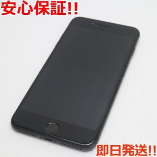 アイフォーン(iPhone)の美品 SIMフリー iPhone8 PLUS 64GB スペースグレイ (スマートフォン本体)