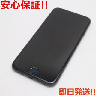 アイフォーン(iPhone)の美品 SIMフリー iPhone8 64GB スペースグレイ (スマートフォン本体)