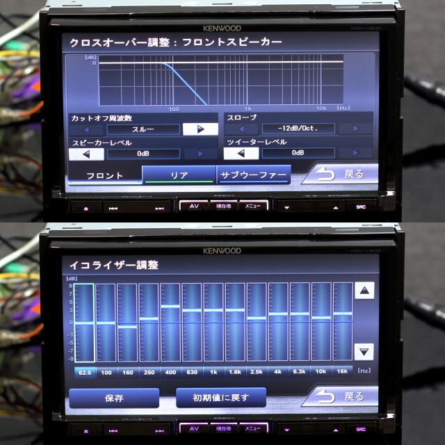 地図2020年春最新版彩速ナビMDV-X500フルセグ/bluetooth/録音