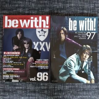 B'z会報誌vol.96&97(音楽/芸能)