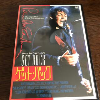 ゲット・バック DVD(外国映画)