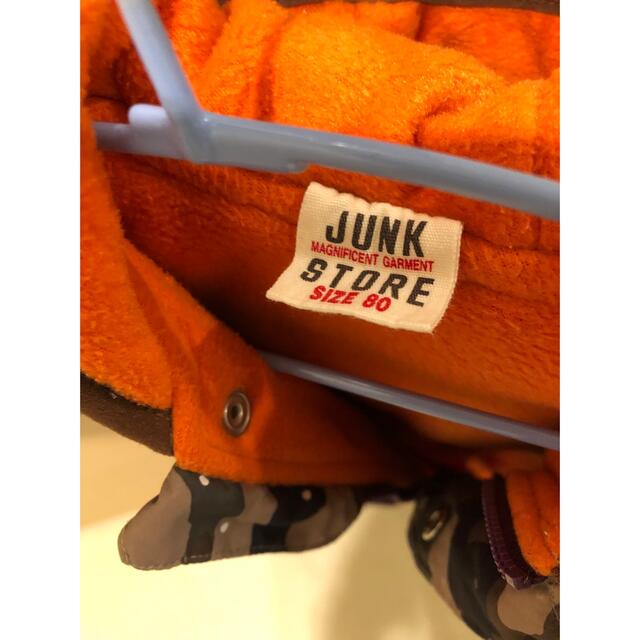 JUNK STORE(ジャンクストアー)のスノーウェア　防寒ロンパース  80 キッズ/ベビー/マタニティのベビー服(~85cm)(カバーオール)の商品写真