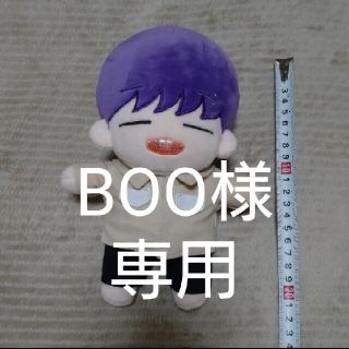 アイコン(iKON)のiKON　bobby　バビ　ぬいぐるみ　セット(アイドルグッズ)