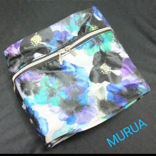 ムルーア(MURUA)のMURUA   バニティポーチ　　　　　　【お値下げ】(ポーチ)