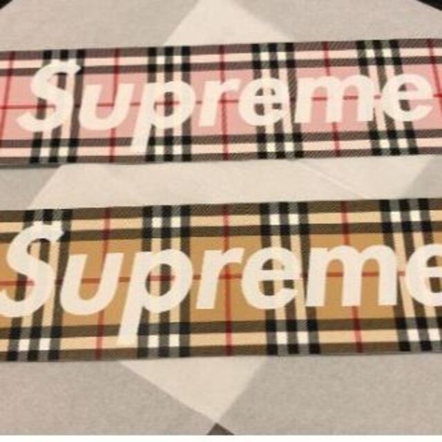 Supreme(シュプリーム)のSupreme Burberry box logo sticker 2枚セット その他のその他(その他)の商品写真