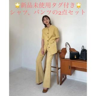 クラネ(CLANE)の【最終お値下げ】新品未使用タグ付き クラネ コーデュロイシャツ+パンツ2点セット(セット/コーデ)