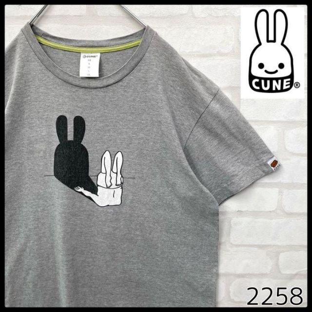 CUNE Tシャツ 6枚セット まとめ売り サイズL【送料無料】 - Tシャツ