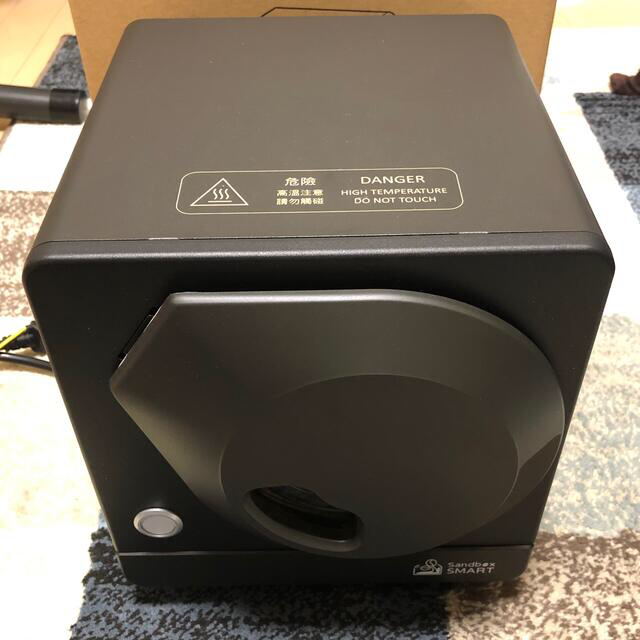 1着でも送料無料 Sandbox Smart R1 Roaster&Cooling Tray その他