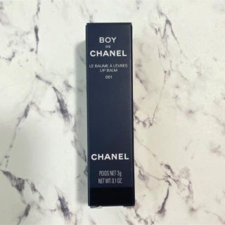 シャネル(CHANEL)のCHANEL ボーイドゥシャネルリップボーム001(リップケア/リップクリーム)