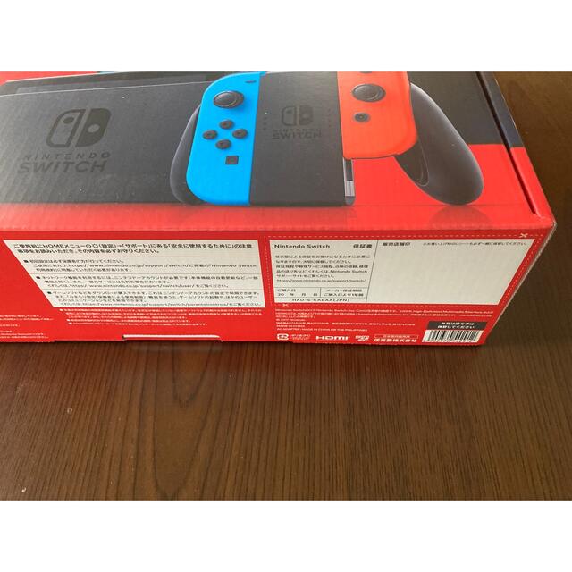 新品未開封 Nintendo Switch ネオンブルー ネオンレッド