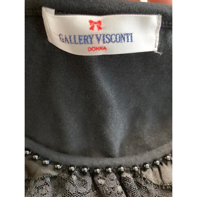 GALLERY VISCONTI(ギャラリービスコンティ)の美品★GALLERYVISCONTI♡カットソー レディースのトップス(カットソー(半袖/袖なし))の商品写真