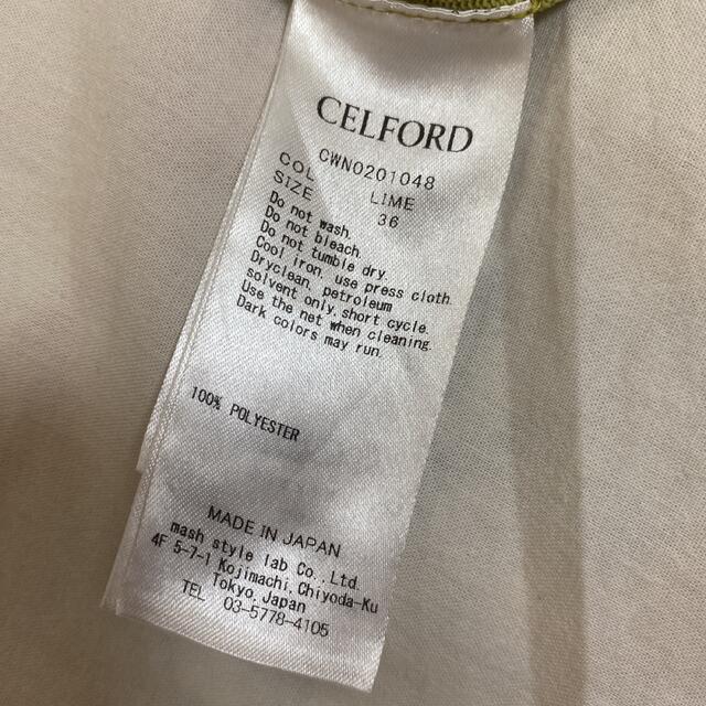 CELFORD(セルフォード)のセルフォード レディースのワンピース(ひざ丈ワンピース)の商品写真