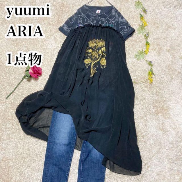 しておりま BEAMS 1点もの Tシャツ×シルク ワンピースの通販 by ひなの ... yuumiiさま❤︎