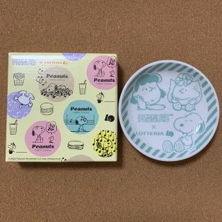 スヌーピー(SNOOPY)のPEANUTS×LOTTERIA ミニミニスヌーピー　小皿　ロッテリア(食器)