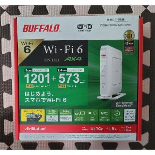 バッファロー(Buffalo)のAirStation WSR-1800AX4S/DWH(PC周辺機器)