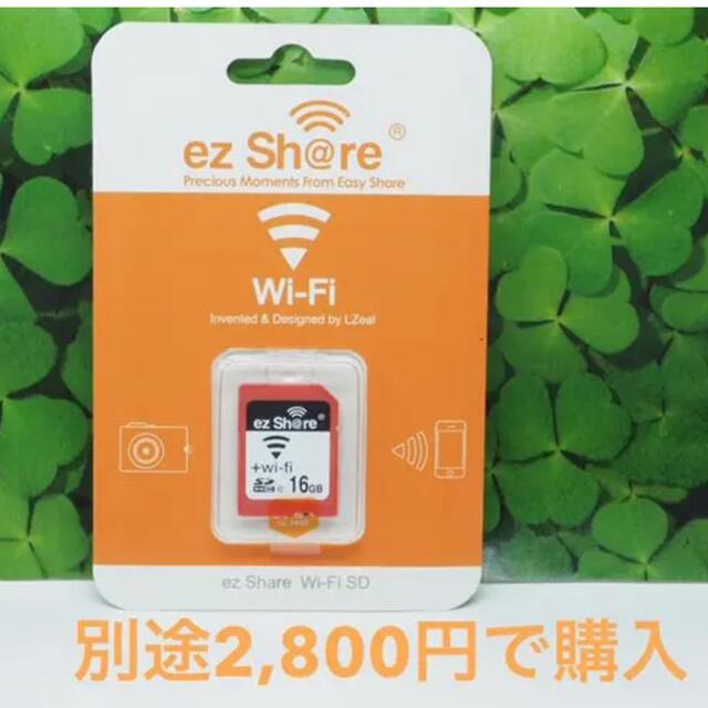 きょん様専用美品】も可能❤️神コスパ キャノンKissX7 標準レンズ