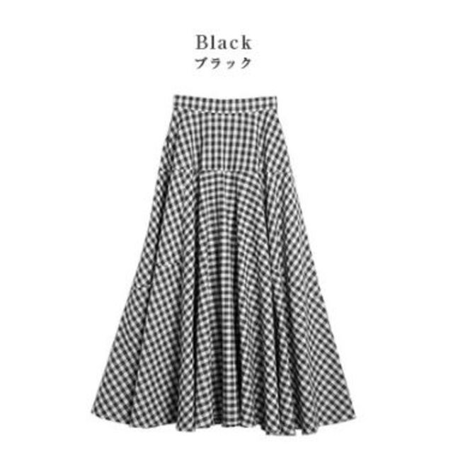 ギンガムチェックロングスカートフレアマキシスカートAラインブラック黒 レディースのスカート(ロングスカート)の商品写真