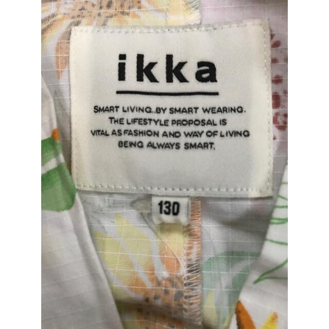 ikka - 浴衣 甚平 女の子 130センチ 新品の通販 by ミルうさぎshop
