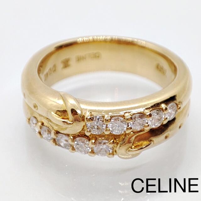 CELINE セリーヌ ダイヤ ルビー リング ジュウル(神楽坂宝石) www