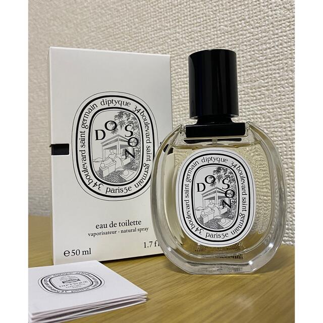 ディプティック　香水　オードトワレドソン　美品　50ml