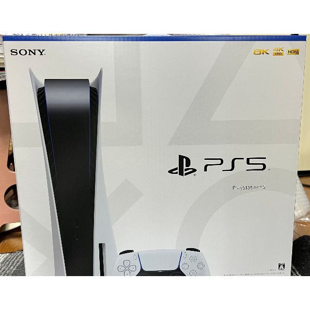 PlayStation5  軽量版  新品未使用