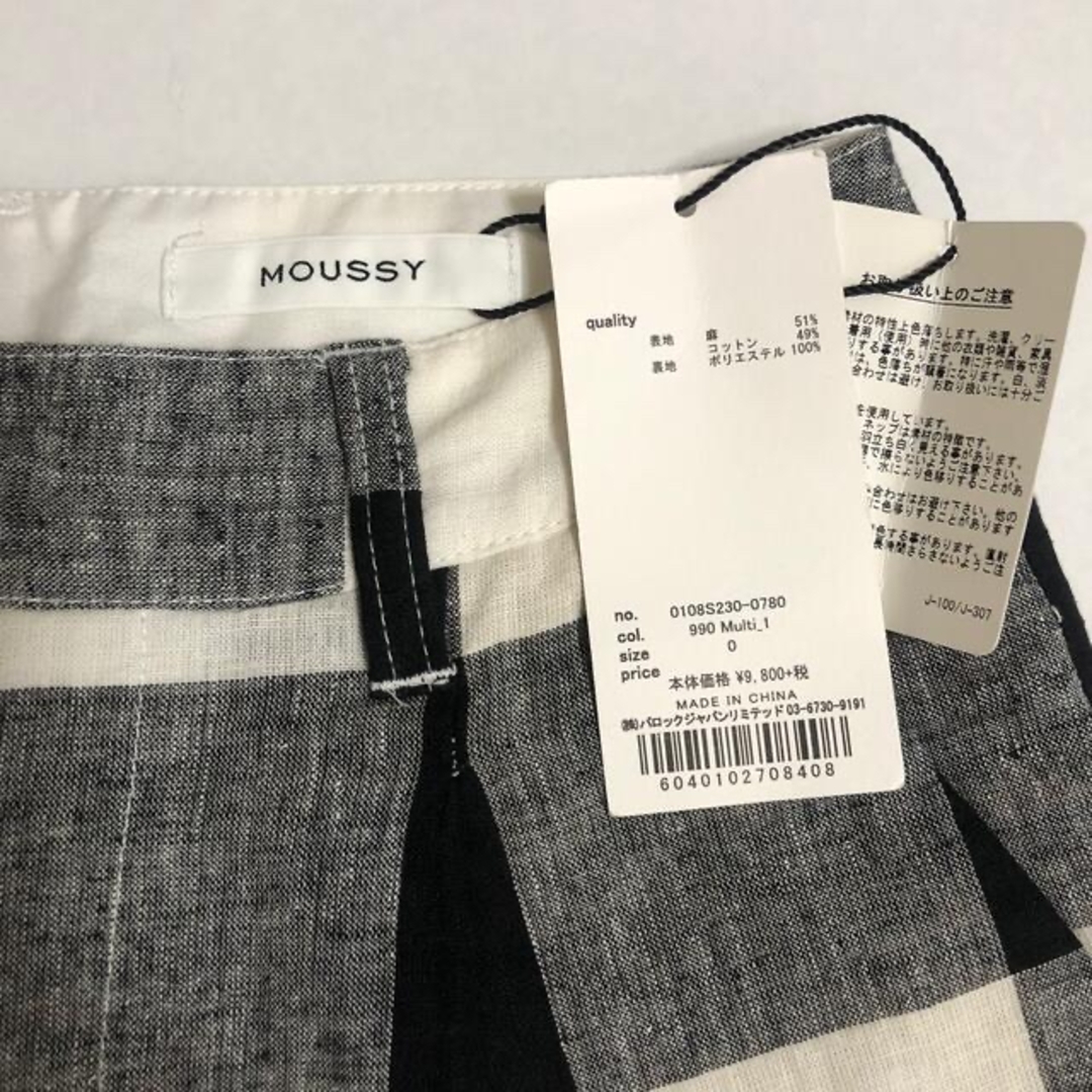 moussy(マウジー)の【タグ付き新品】MOUSSY カジュアルチェックパンツ Oサイズ レディースのパンツ(カジュアルパンツ)の商品写真