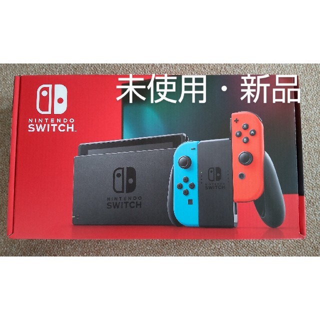 Nintendo switch 本体Joy-Con(ネオンブルー/ネオンレッド