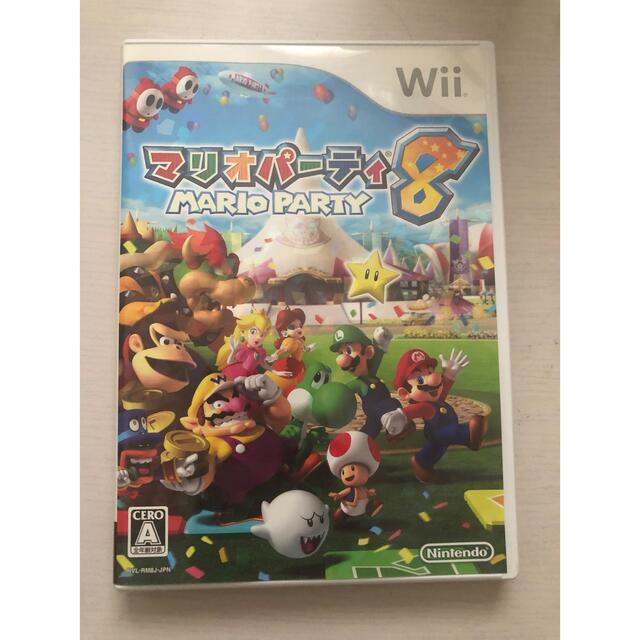 任天堂(ニンテンドウ)のマリオパーティ8 Wii エンタメ/ホビーのゲームソフト/ゲーム機本体(その他)の商品写真