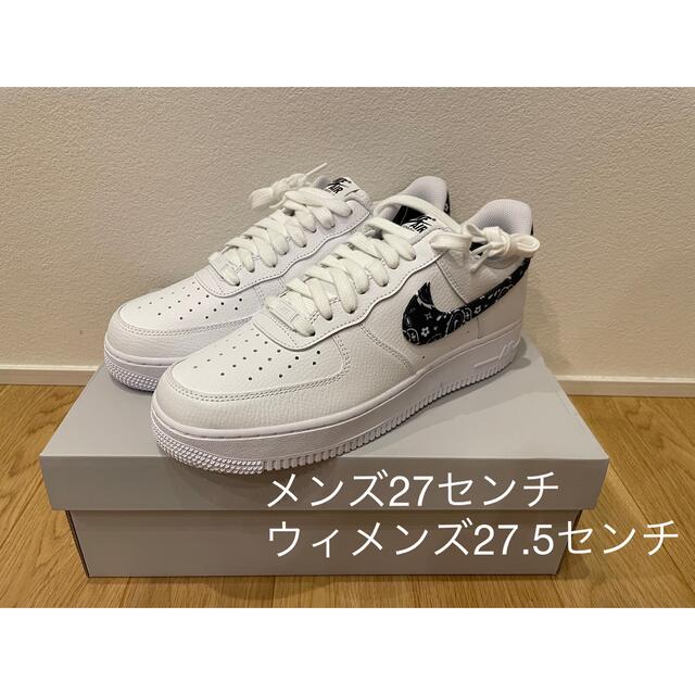 靴/シューズNIKE エアフォース1 ペイズリー