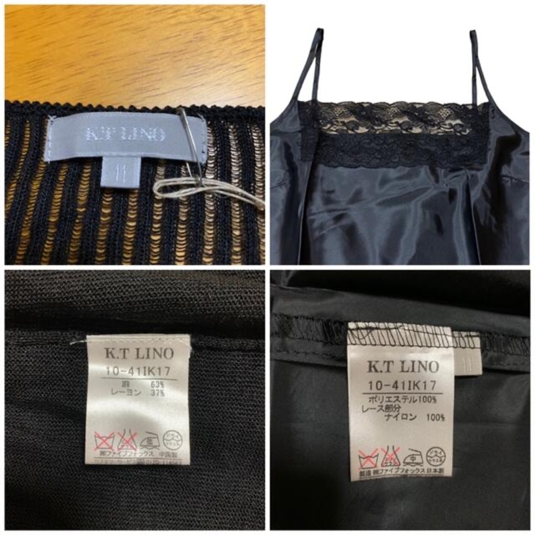 COMME CA DU MODE - 未使用品❣️コムサ☆キヨコタカセ・LINO K.T