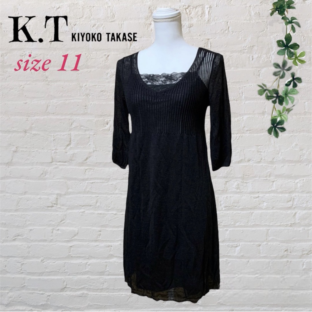 COMME CA DU MODE - 未使用品❣️コムサ☆キヨコタカセ・LINO K.T