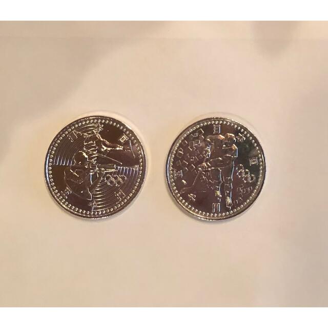 長野オリンピック　5000円記念硬貨　2枚エンタメ/ホビー