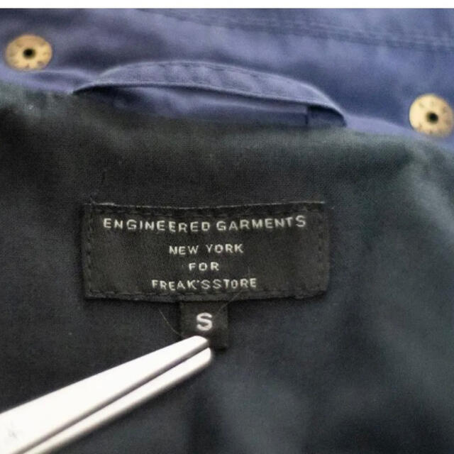 得価高品質】 Engineered Garments - Engineered Garments/フリークス