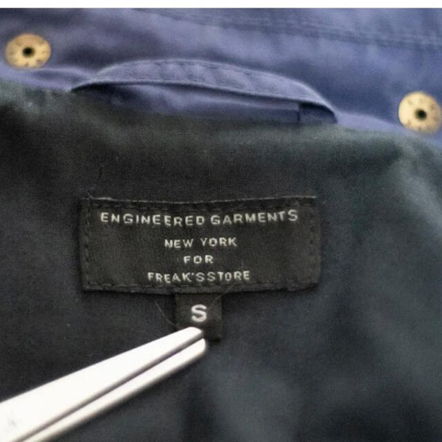 Engineered Garments(エンジニアードガーメンツ)のEngineered Garments/エンジニアドガーメンツ ストームコートＳ メンズのジャケット/アウター(トレンチコート)の商品写真