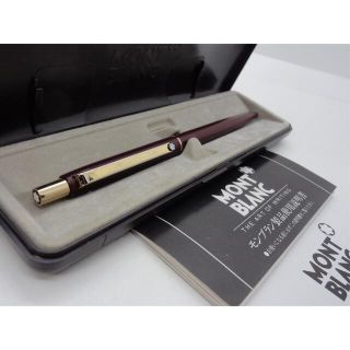 モンブラン(MONTBLANC)の未使用に近い！非常にレアカラー稀少色プラムダークボルドーNo2918★モンブラン(ペン/マーカー)