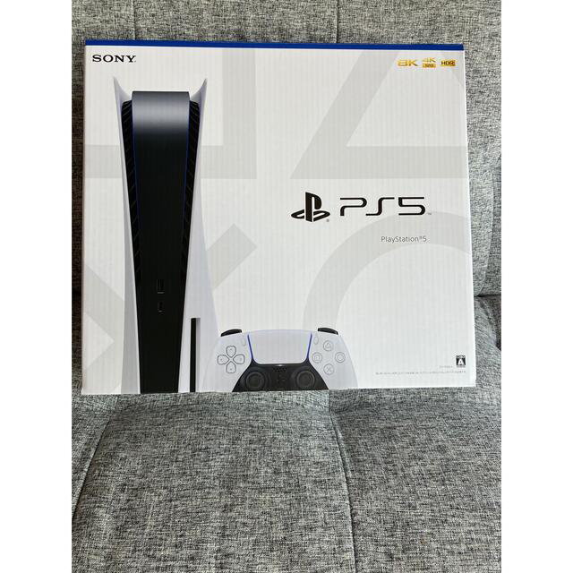 即発送　PlayStation5 PS5 本体　新品　保証書有　ソフト挿入可