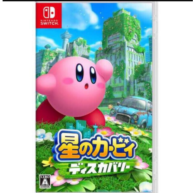 新品未開封 任天堂 (Switch)星のカービィ ディスカバリー星のカービィ