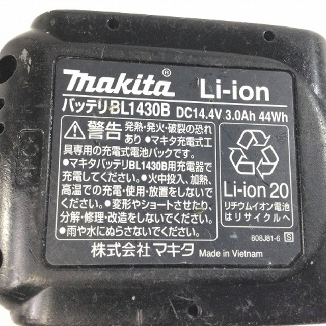 Makita(マキタ)のマキタ/makitaインパクトドライバーTD138D 自動車/バイクのバイク(工具)の商品写真