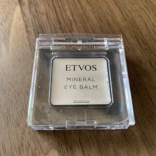 ETVOS - 美品♡エトヴォス　ミネラルアイバーム
