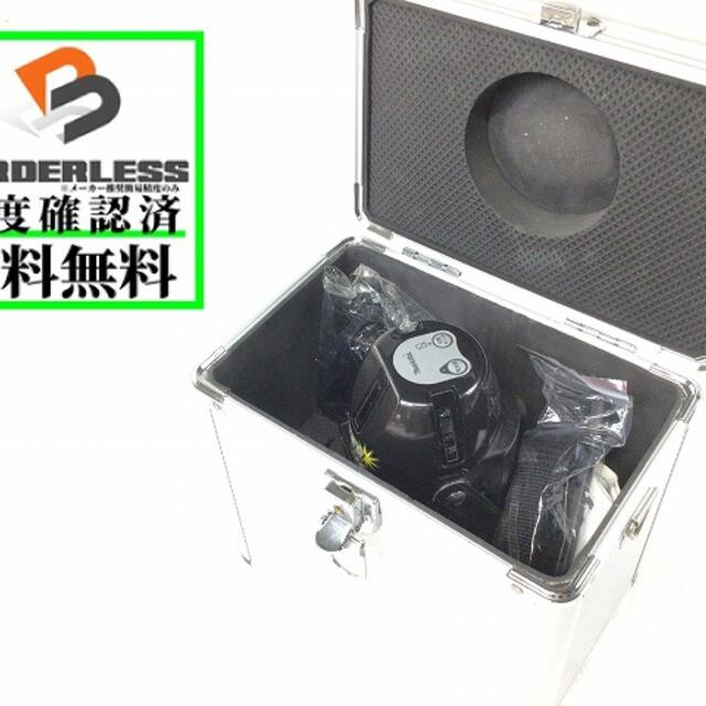 マキタ/makitaレーザー墨出し機SK308PH athloneroadplayschool.co.za