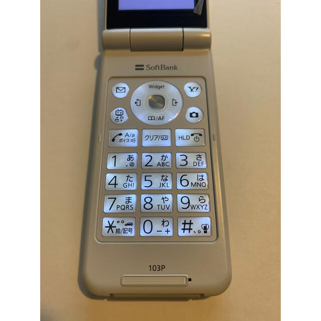 Softbank(ソフトバンク)のソフトバンク　ガラケー　103P Panasonic ワンセグ スマホ/家電/カメラのスマートフォン/携帯電話(携帯電話本体)の商品写真