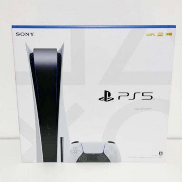 通常版セット内容PlayStation5 新品　未使用　本日終了