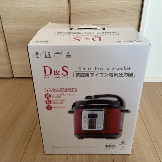 新品未使用】D &S 家庭用マイコン電気圧力鍋 | www.labodegona.com.gt