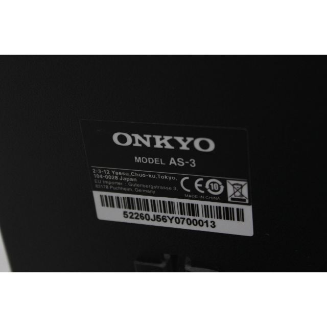 ONKYO(オンキヨー)の【展示品】ONKYO/SC-3専用スピーカースタンド/AS-3 ④ スマホ/家電/カメラのオーディオ機器(スピーカー)の商品写真