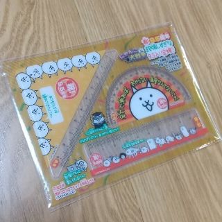 ショウガクカン(小学館)のコロコロコミック 付録 にゃんこ大戦争 定規 分度器(キャラクターグッズ)