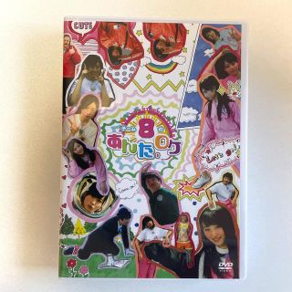 エーケービーフォーティーエイト(AKB48)のチーム8のあんたロケ(アイドルグッズ)