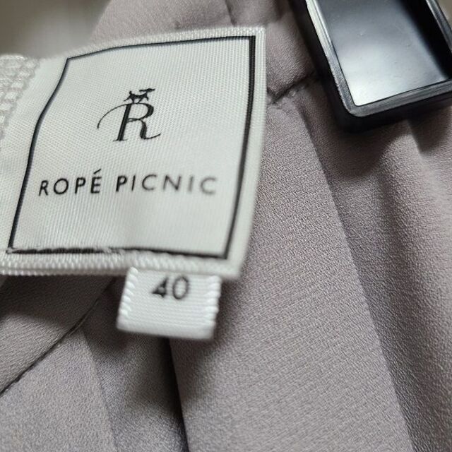 Rope' Picnic(ロペピクニック)のロペピクニック　　ガウチョパンツ レディースのパンツ(カジュアルパンツ)の商品写真