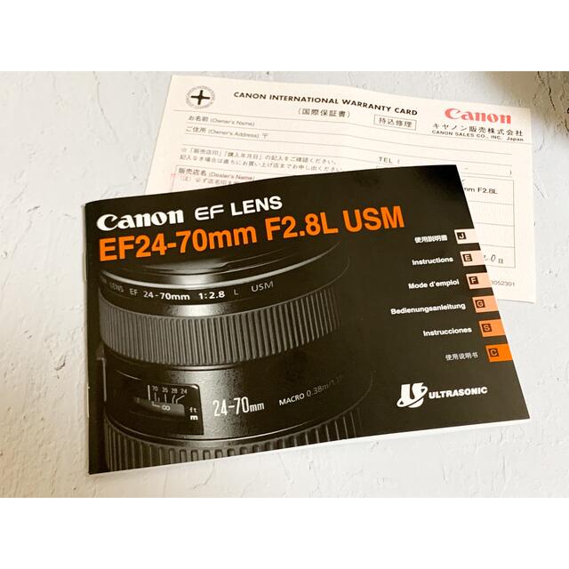 Canon(キヤノン)の 【ラストお値下げ💡】Canon EF24-70mm F2.8L USM スマホ/家電/カメラのカメラ(レンズ(ズーム))の商品写真