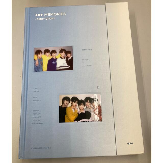 TXT MEMORIES : First Story DVD