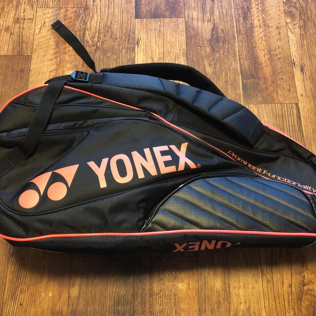 YONEX(ヨネックス)のYONEX  バドミントン　バッグ スポーツ/アウトドアのスポーツ/アウトドア その他(バドミントン)の商品写真